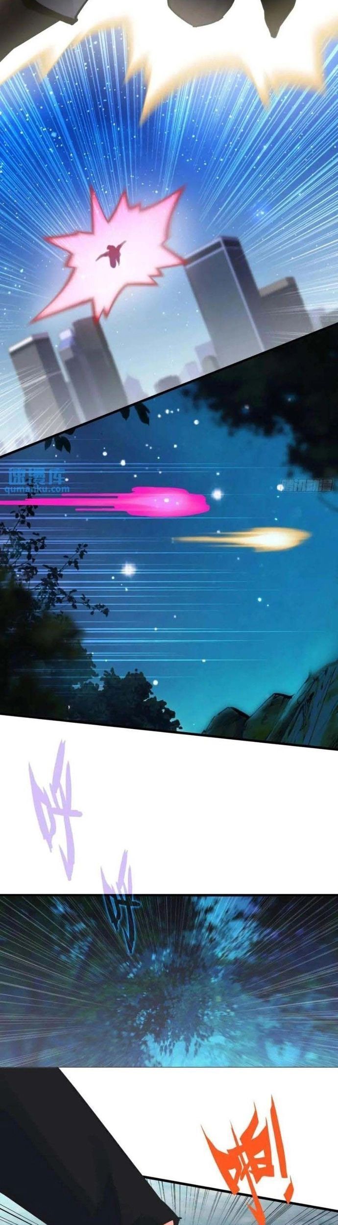Sinh Tiêu Thủ Hộ Thần Chap 103 - Next Chap 104