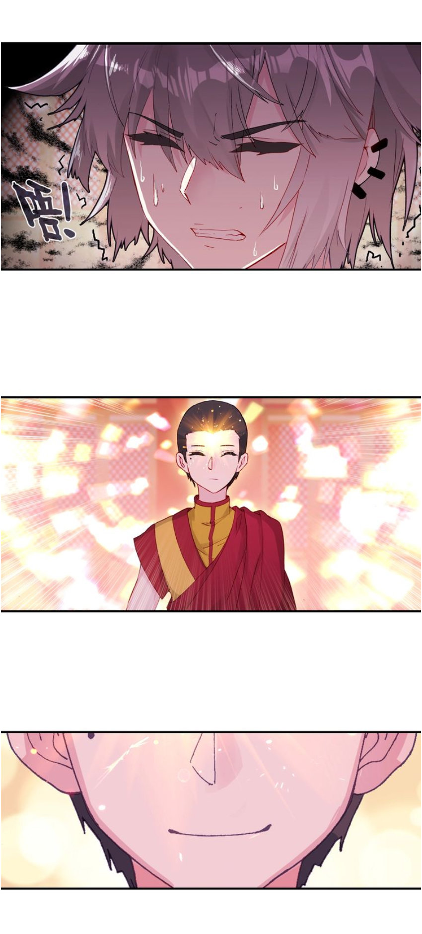 Sinh Tiêu Thủ Hộ Thần Chap 11 - Next Chap 12