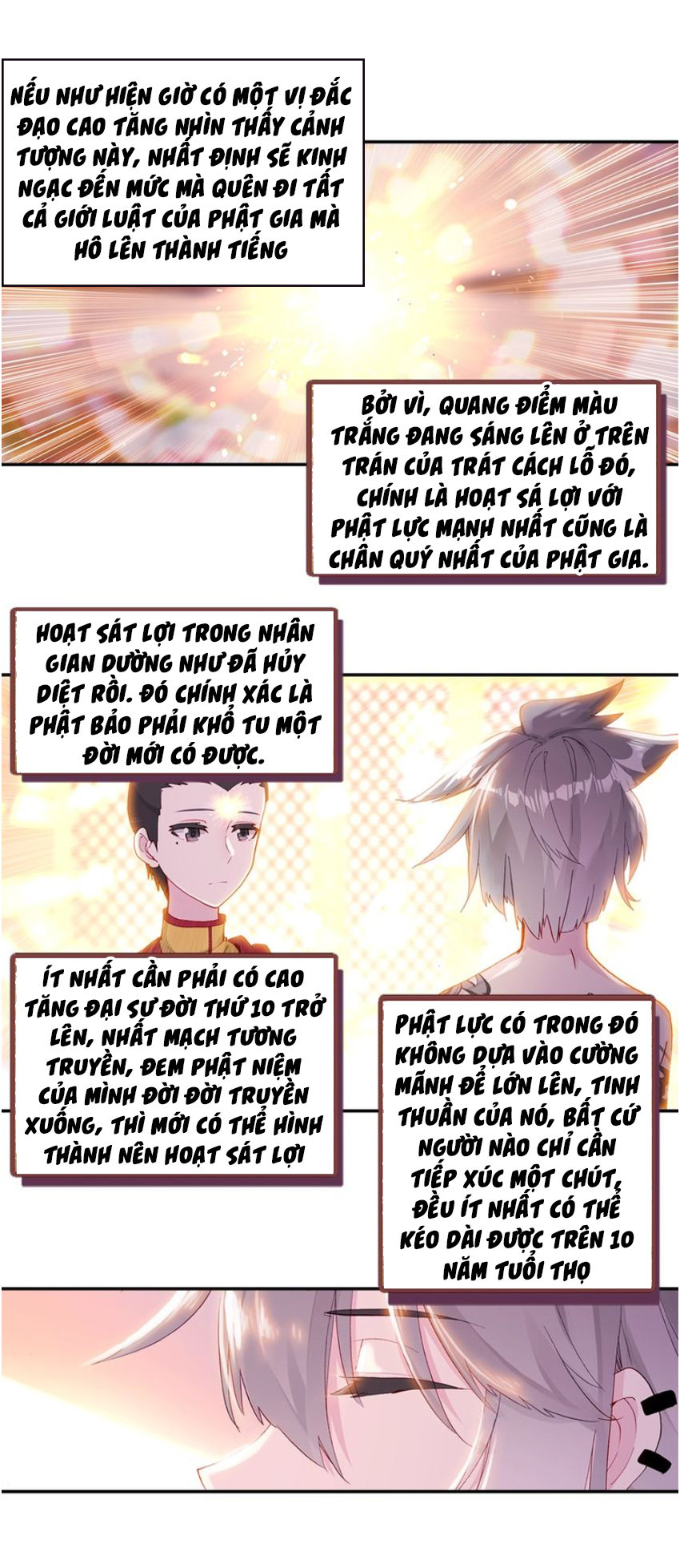 Sinh Tiêu Thủ Hộ Thần Chap 11 - Next Chap 12