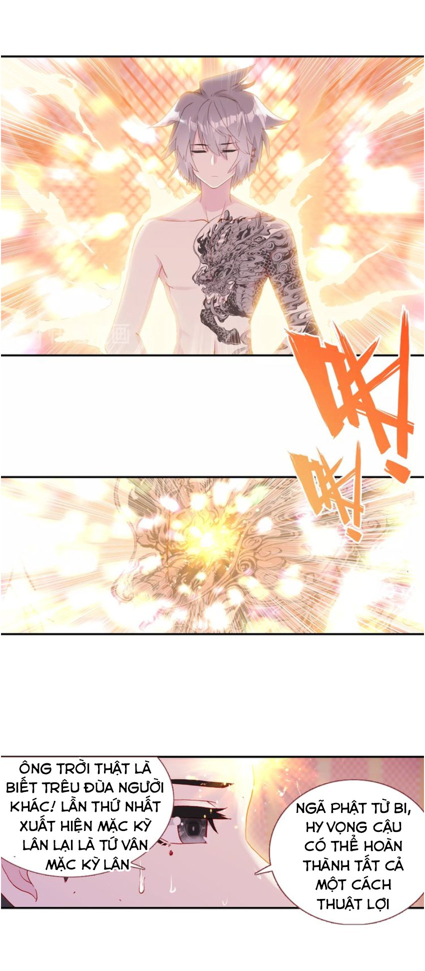 Sinh Tiêu Thủ Hộ Thần Chap 11 - Next Chap 12