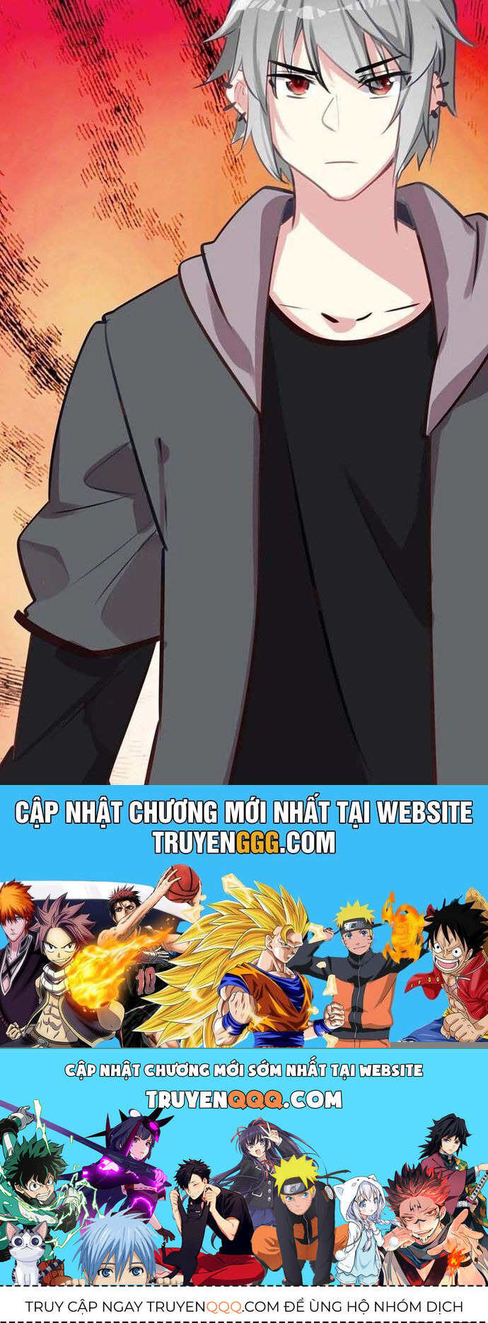 Sinh Tiêu Thủ Hộ Thần Chap 115 - Next Chap 116