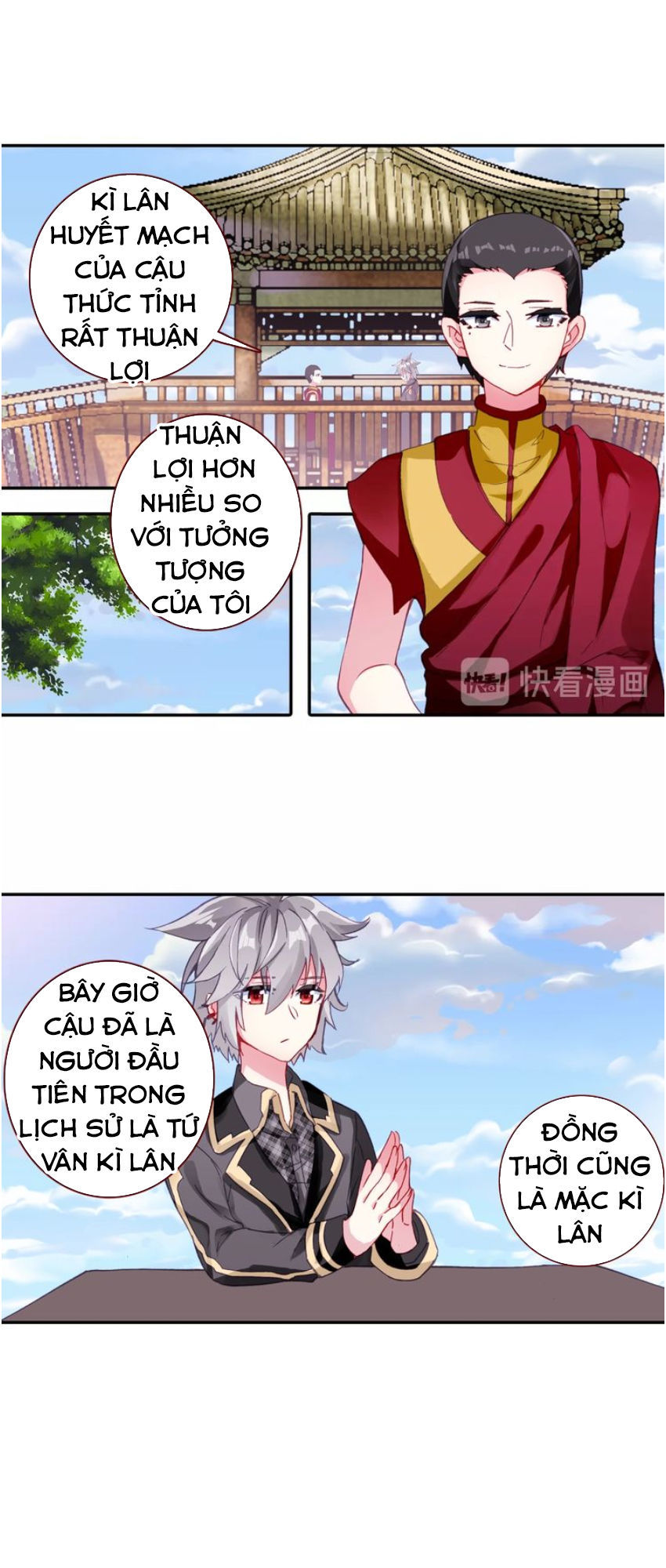 Sinh Tiêu Thủ Hộ Thần Chap 12 - Next Chap 13