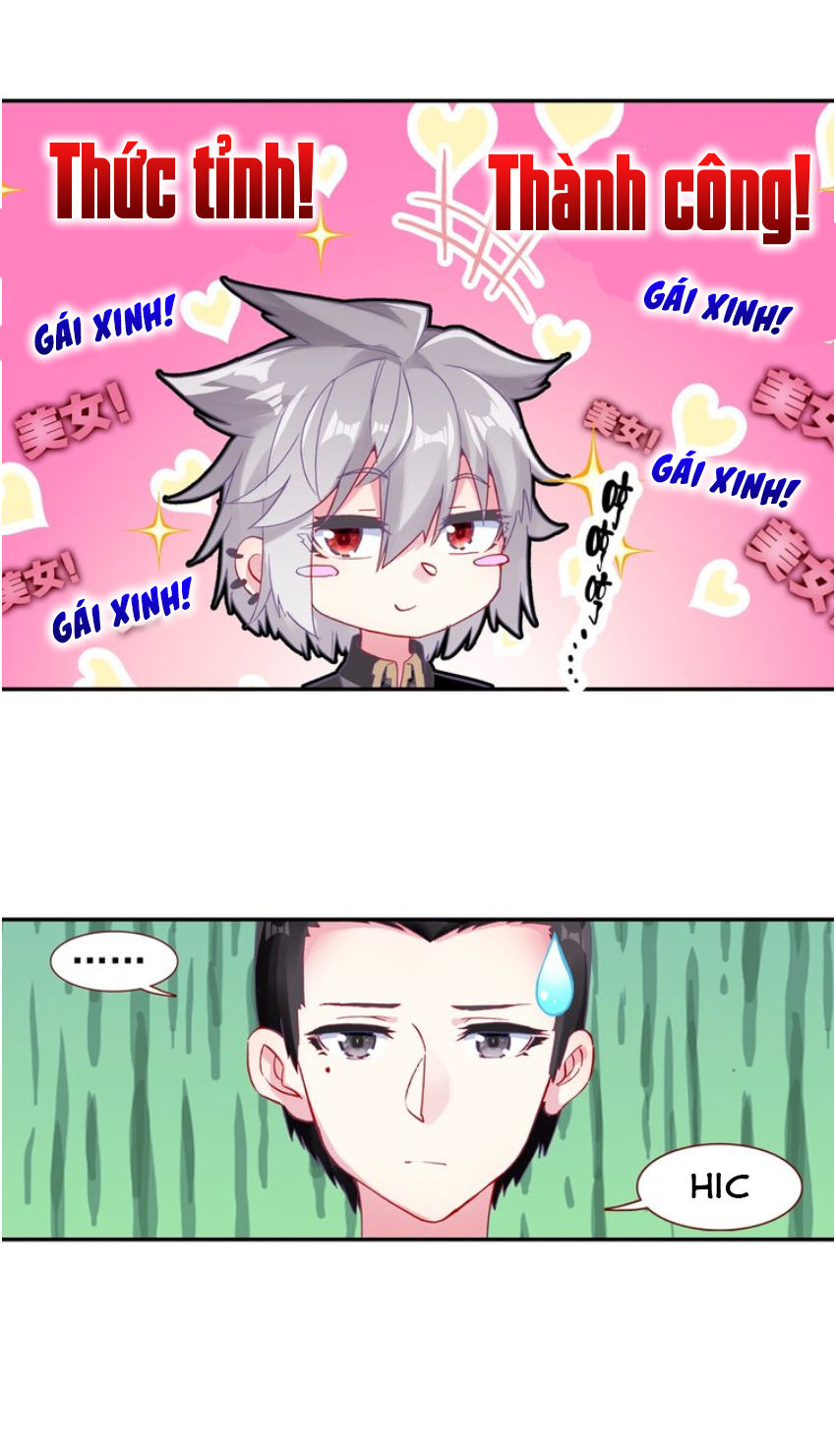 Sinh Tiêu Thủ Hộ Thần Chap 12 - Next Chap 13