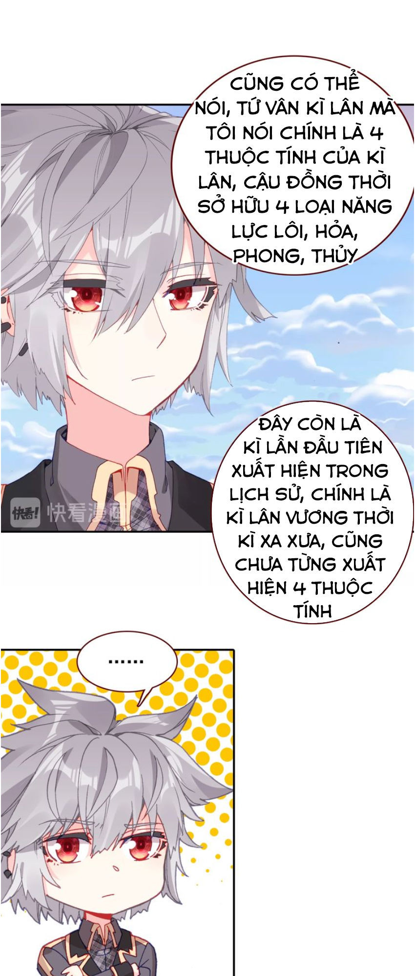 Sinh Tiêu Thủ Hộ Thần Chap 12 - Next Chap 13