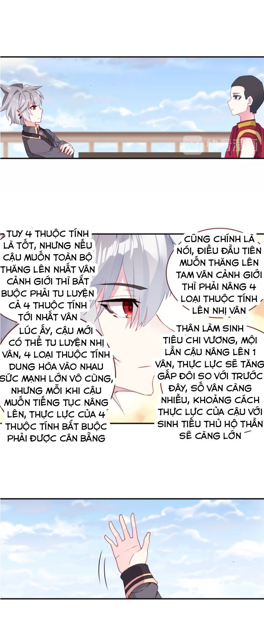 Sinh Tiêu Thủ Hộ Thần Chap 12 - Next Chap 13