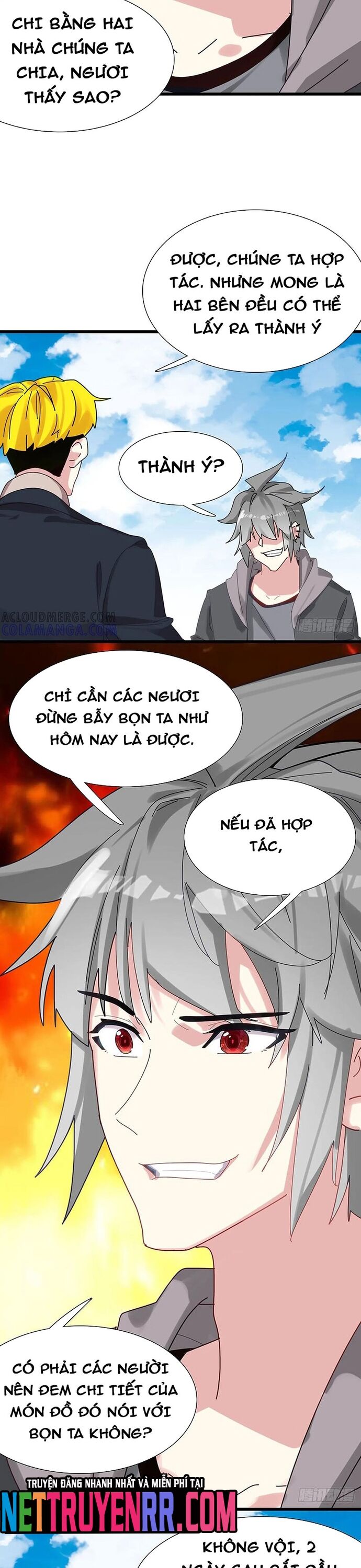 Sinh Tiêu Thủ Hộ Thần Chap 122 - Next Chap 123