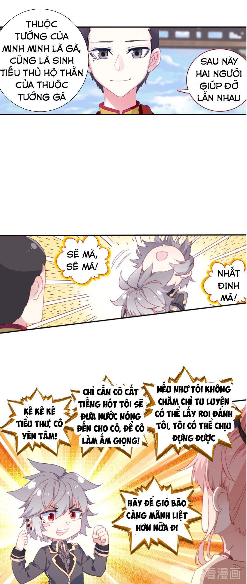 Sinh Tiêu Thủ Hộ Thần Chap 14 - Next Chap 15