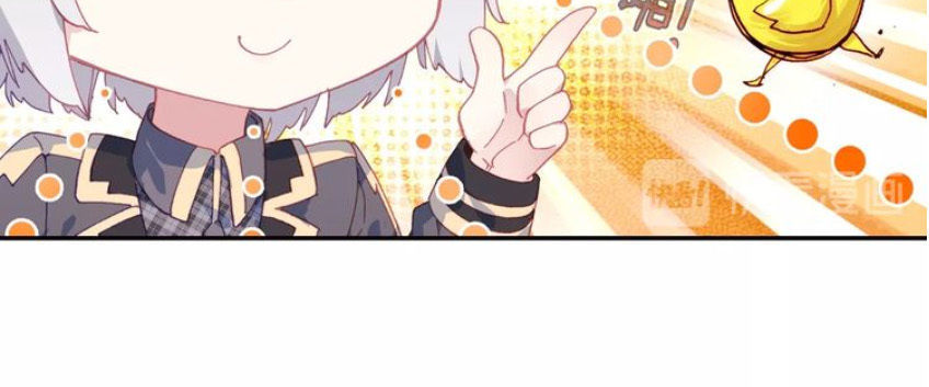 Sinh Tiêu Thủ Hộ Thần Chap 14 - Next Chap 15