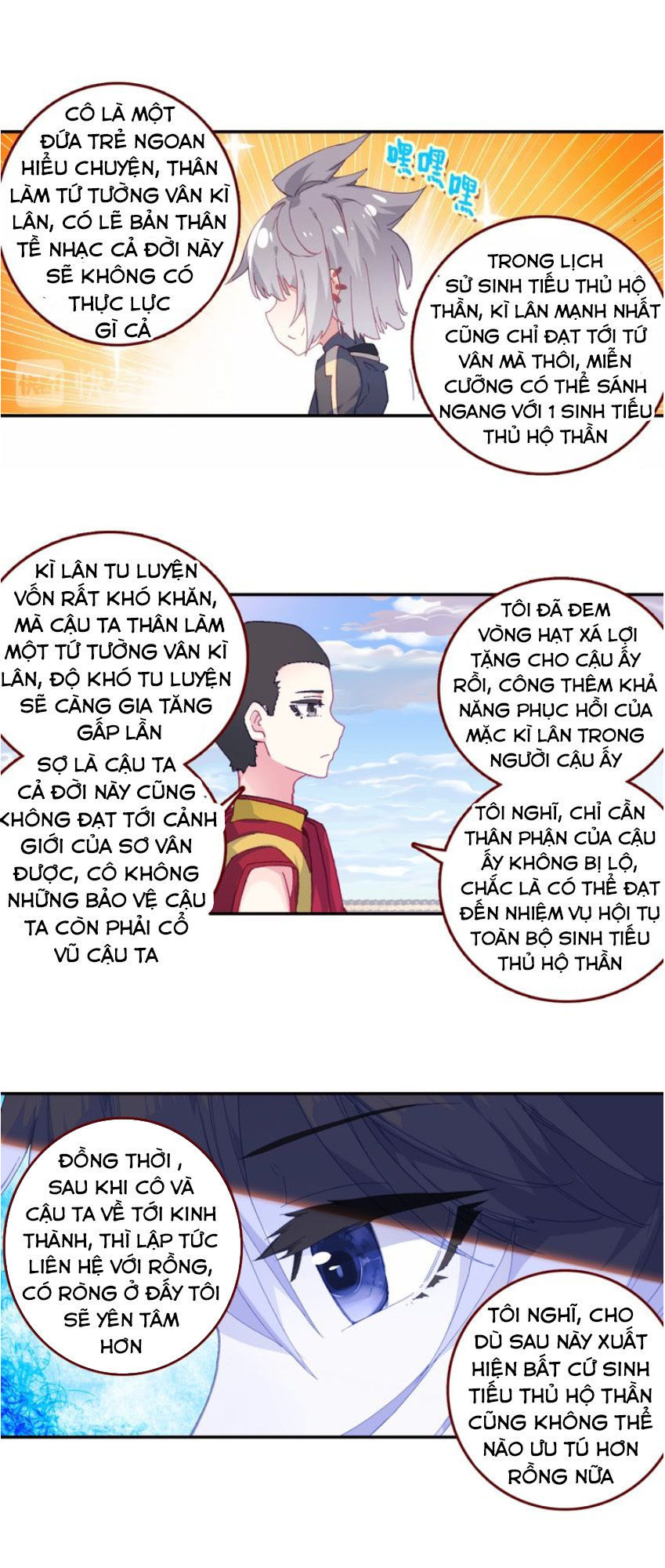 Sinh Tiêu Thủ Hộ Thần Chap 14 - Next Chap 15