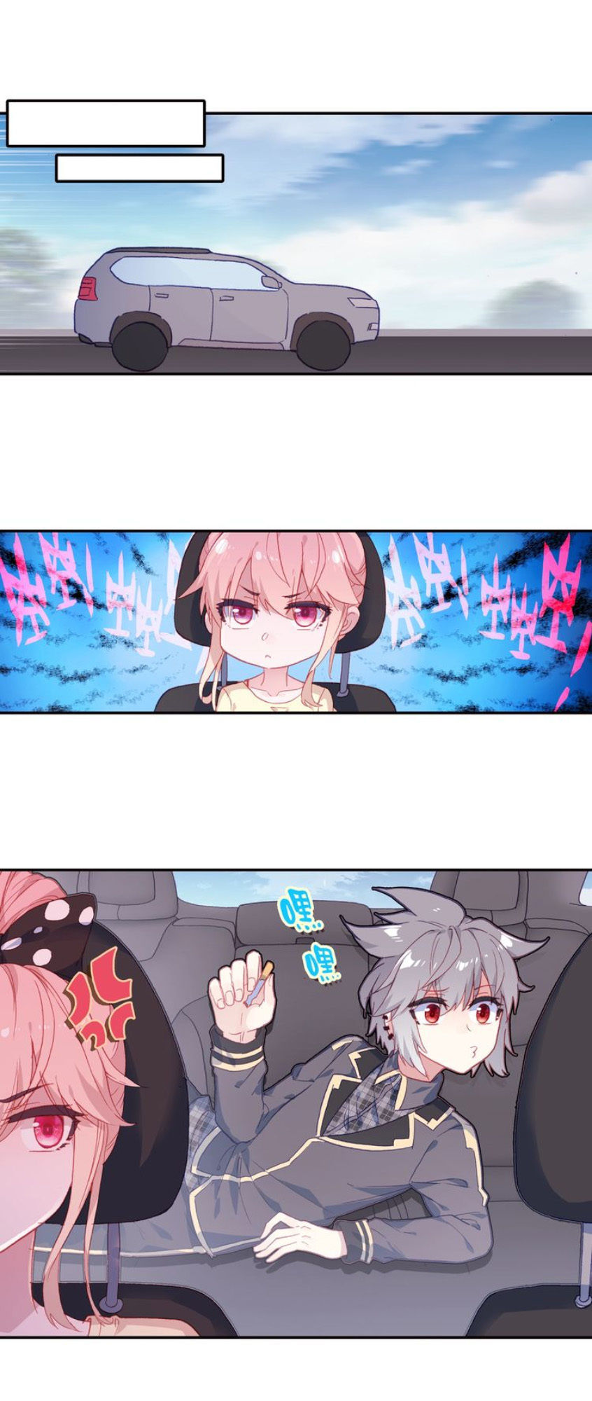 Sinh Tiêu Thủ Hộ Thần Chap 15 - Next Chap 16
