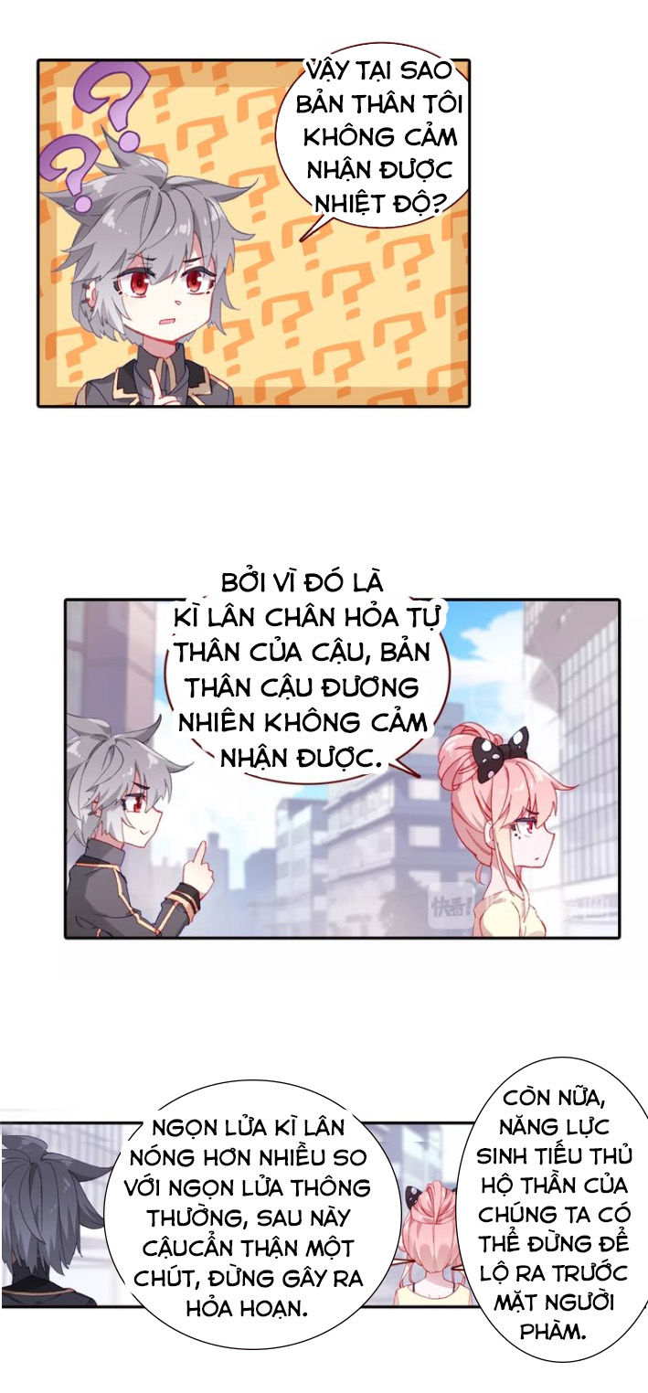 Sinh Tiêu Thủ Hộ Thần Chap 16 - Next Chap 17