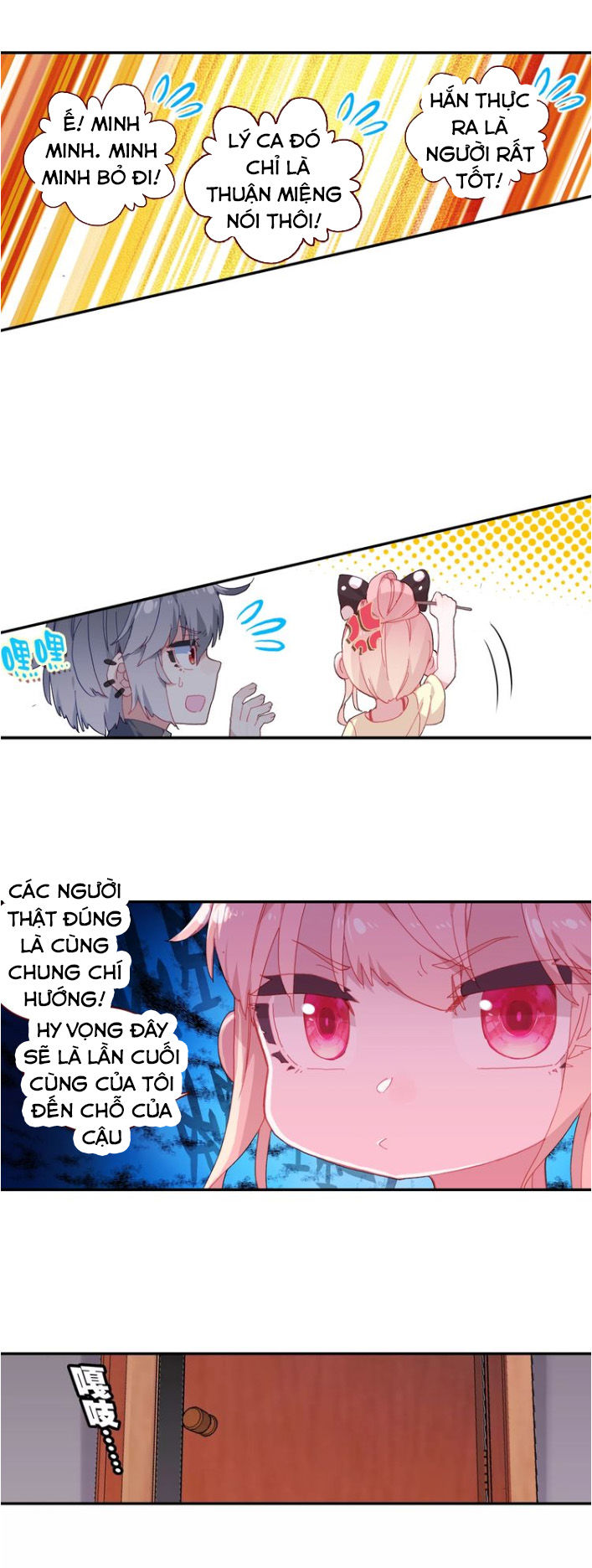 Sinh Tiêu Thủ Hộ Thần Chap 18 - Next Chap 19