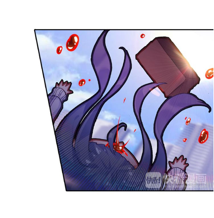 Sinh Tiêu Thủ Hộ Thần Chap 2 - Next Chap 3