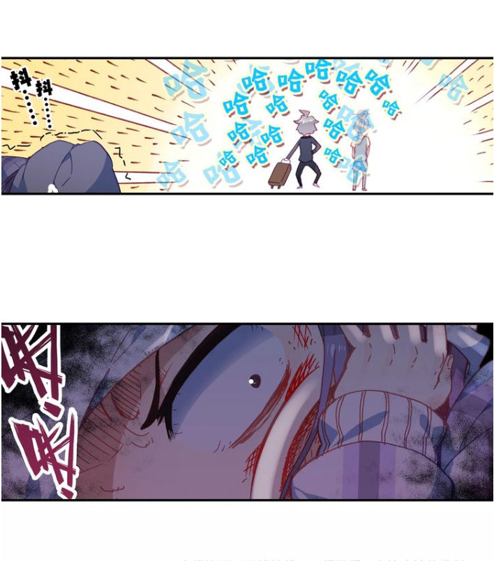 Sinh Tiêu Thủ Hộ Thần Chap 21 - Next Chap 22