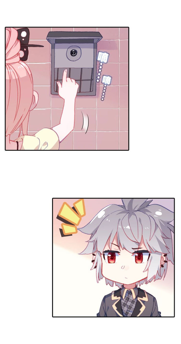 Sinh Tiêu Thủ Hộ Thần Chap 21 - Next Chap 22