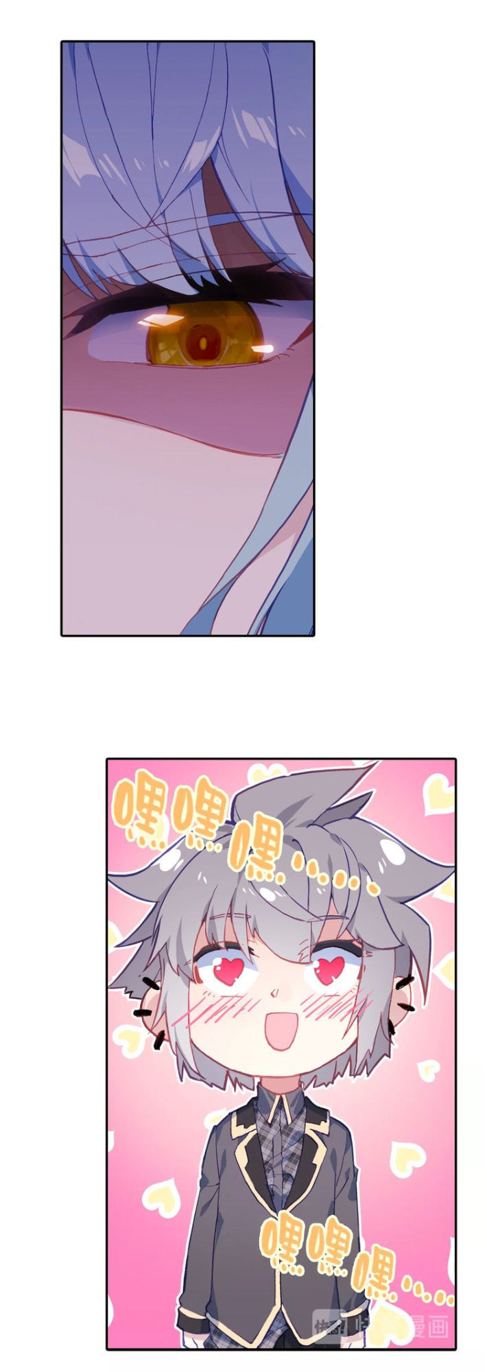 Sinh Tiêu Thủ Hộ Thần Chap 22 - Next Chap 23