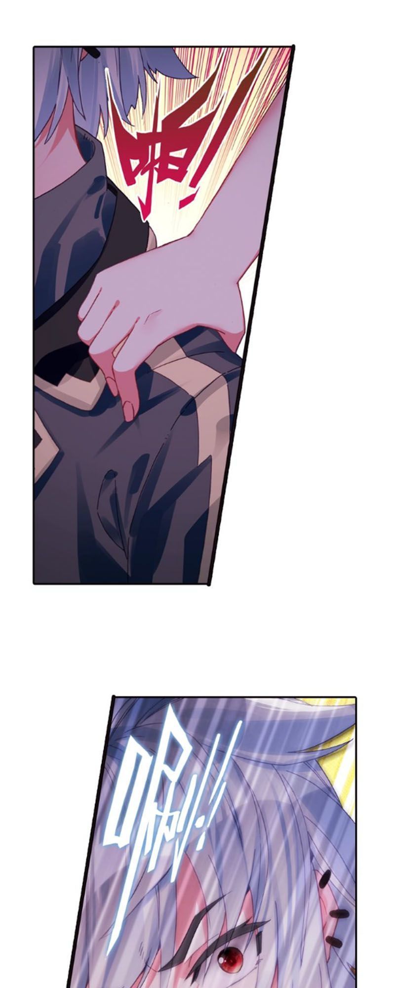 Sinh Tiêu Thủ Hộ Thần Chap 24 - Next Chap 25
