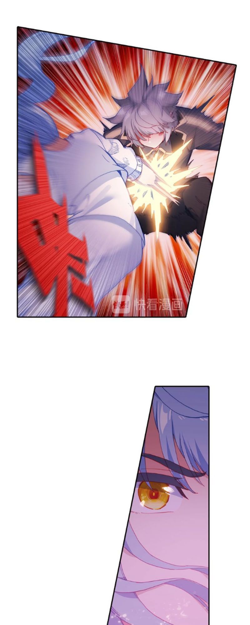 Sinh Tiêu Thủ Hộ Thần Chap 24 - Next Chap 25