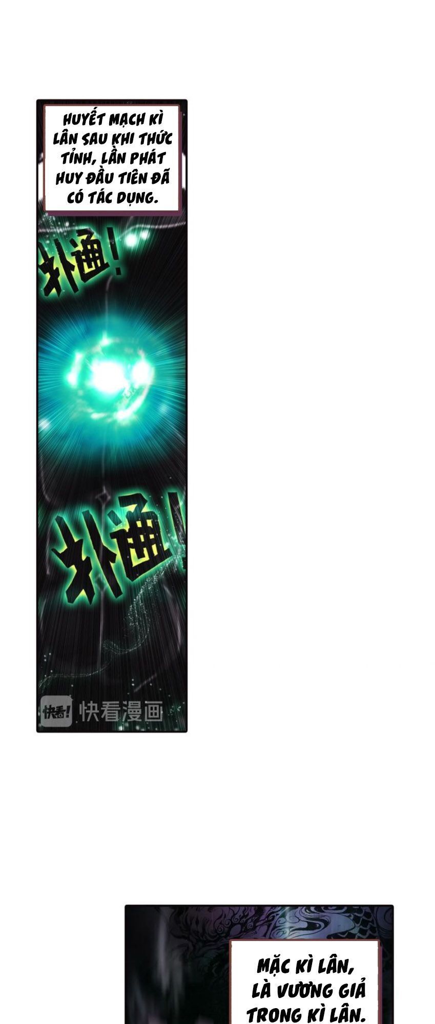 Sinh Tiêu Thủ Hộ Thần Chap 25 - Next Chap 26