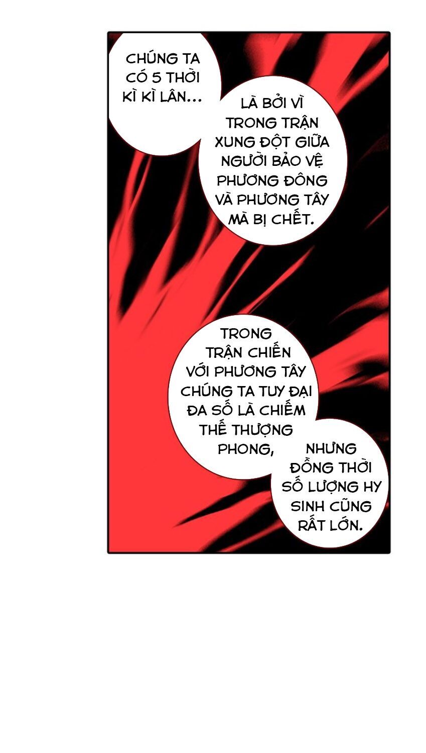 Sinh Tiêu Thủ Hộ Thần Chap 29 - Next Chap 30