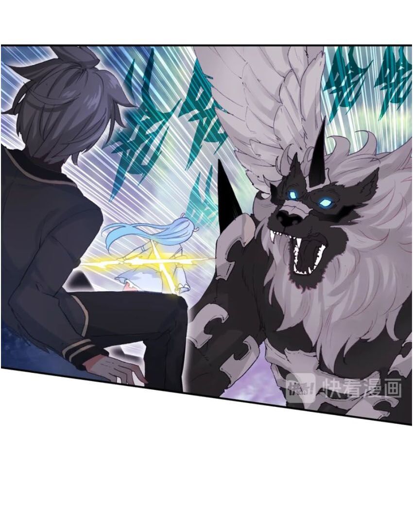 Sinh Tiêu Thủ Hộ Thần Chap 30 - Next Chap 31