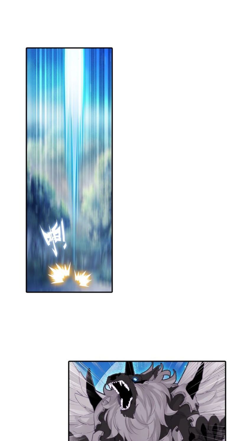 Sinh Tiêu Thủ Hộ Thần Chap 30 - Next Chap 31