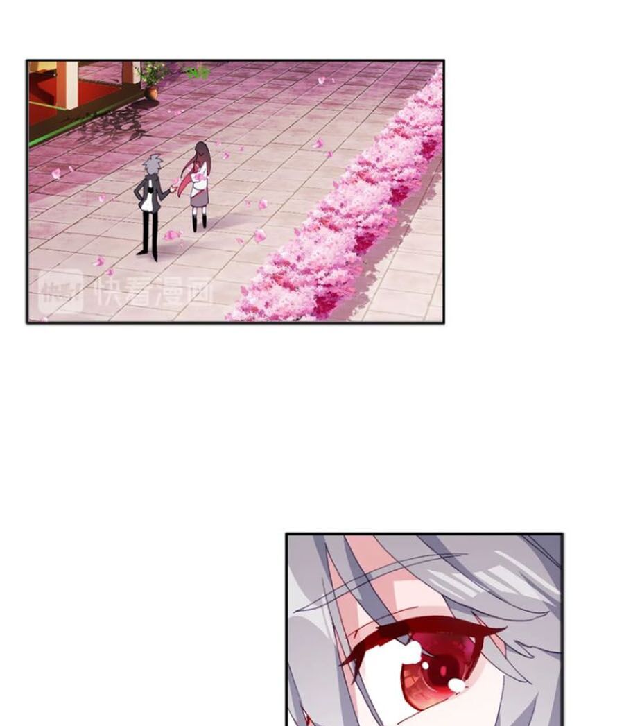 Sinh Tiêu Thủ Hộ Thần Chap 32 - Next Chap 33