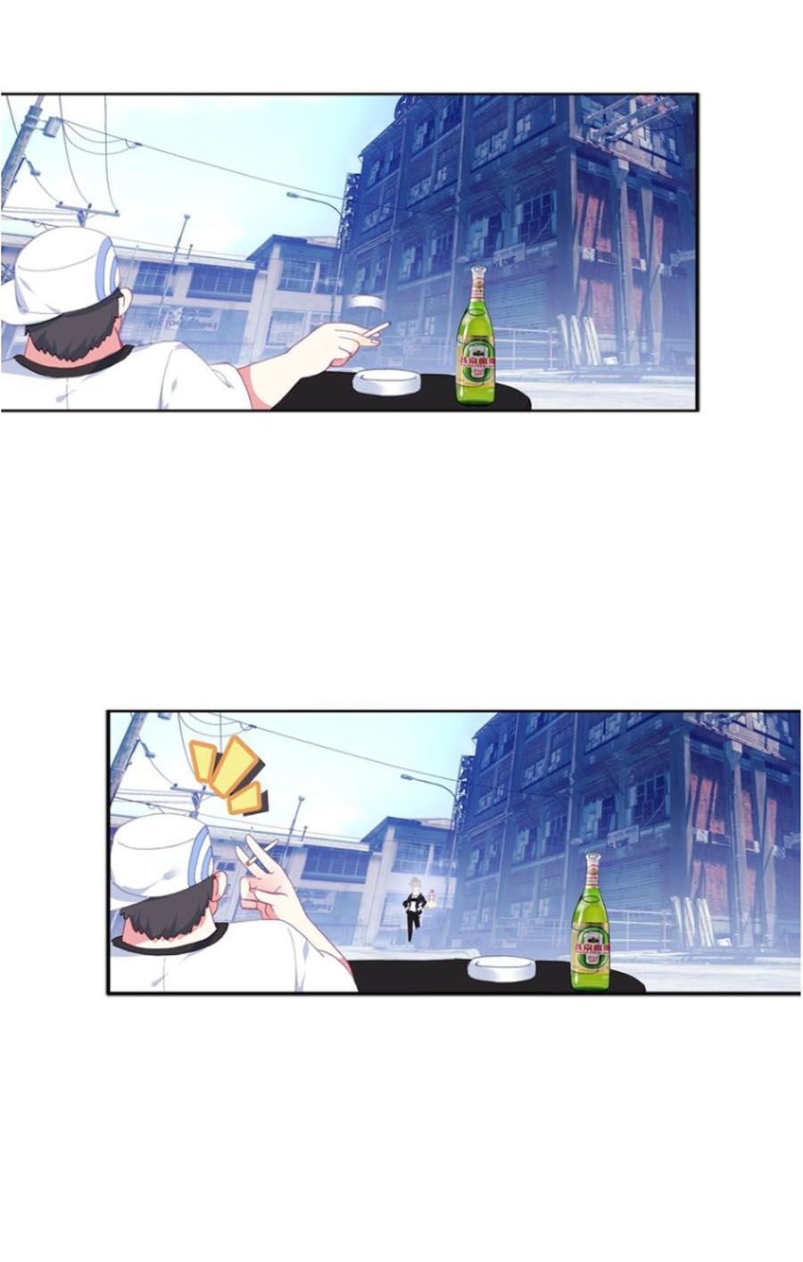 Sinh Tiêu Thủ Hộ Thần Chap 33 - Next Chap 34