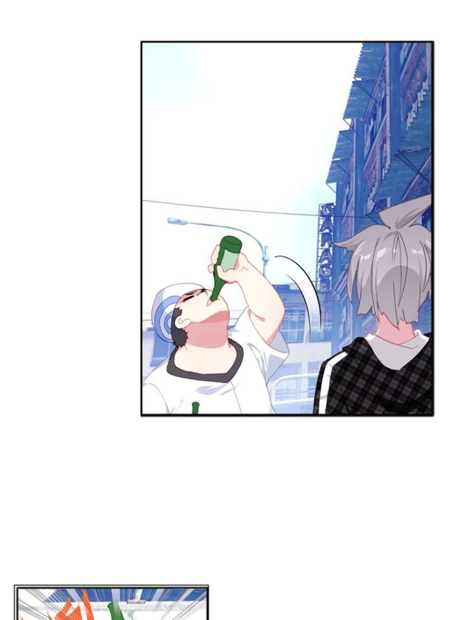 Sinh Tiêu Thủ Hộ Thần Chap 33 - Next Chap 34