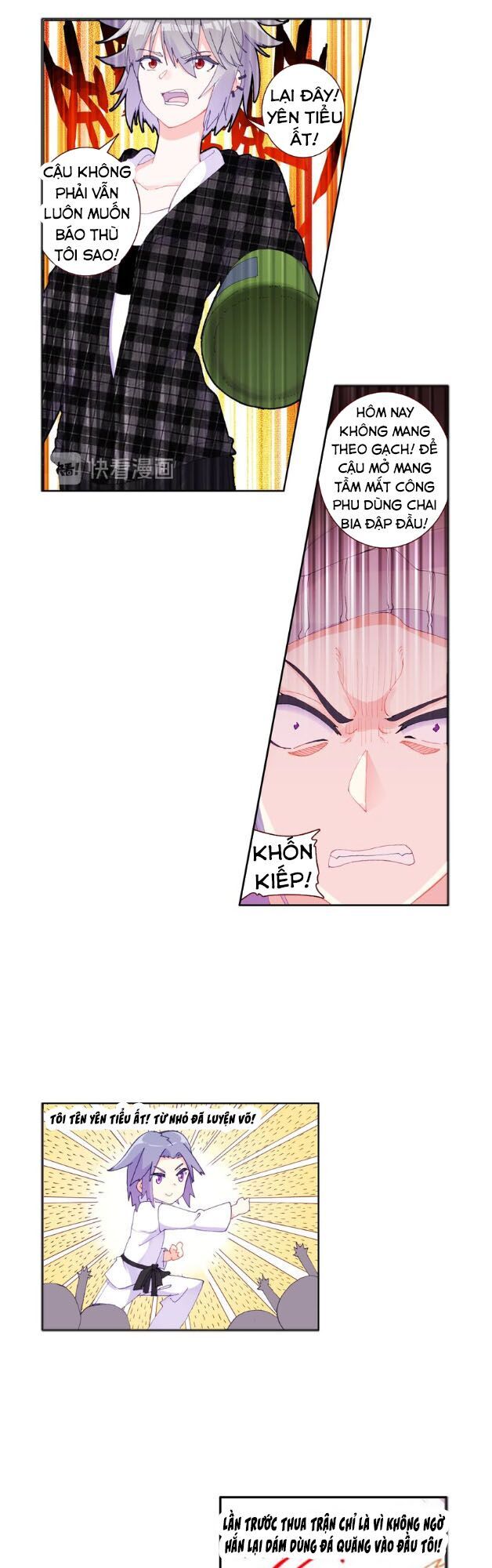 Sinh Tiêu Thủ Hộ Thần Chap 34 - Next Chap 35