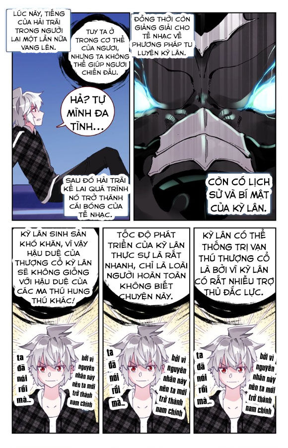 Sinh Tiêu Thủ Hộ Thần Chap 37 - Next Chap 38