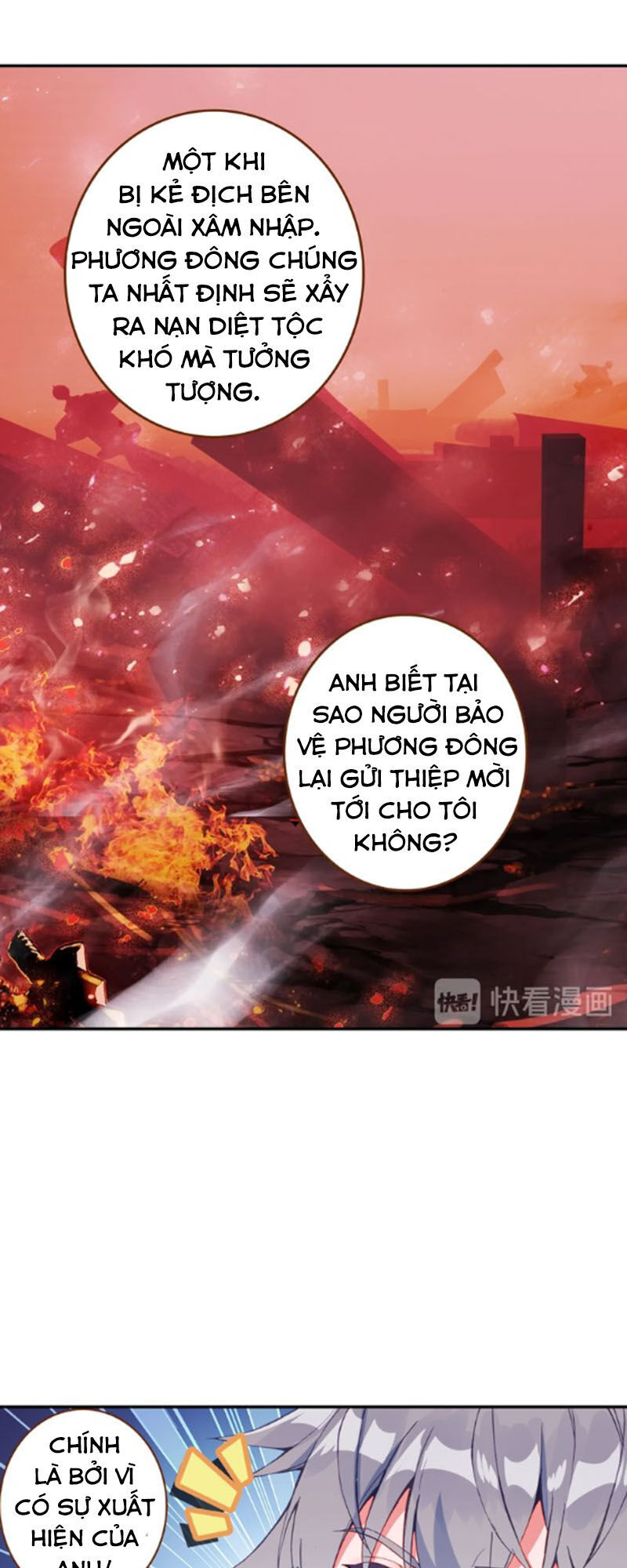 Sinh Tiêu Thủ Hộ Thần Chap 38 - Next Chap 39