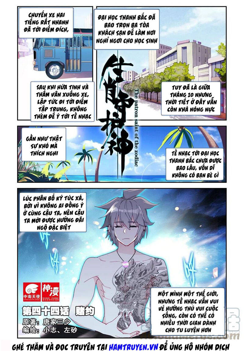 Sinh Tiêu Thủ Hộ Thần Chap 44 - Next Chap 45