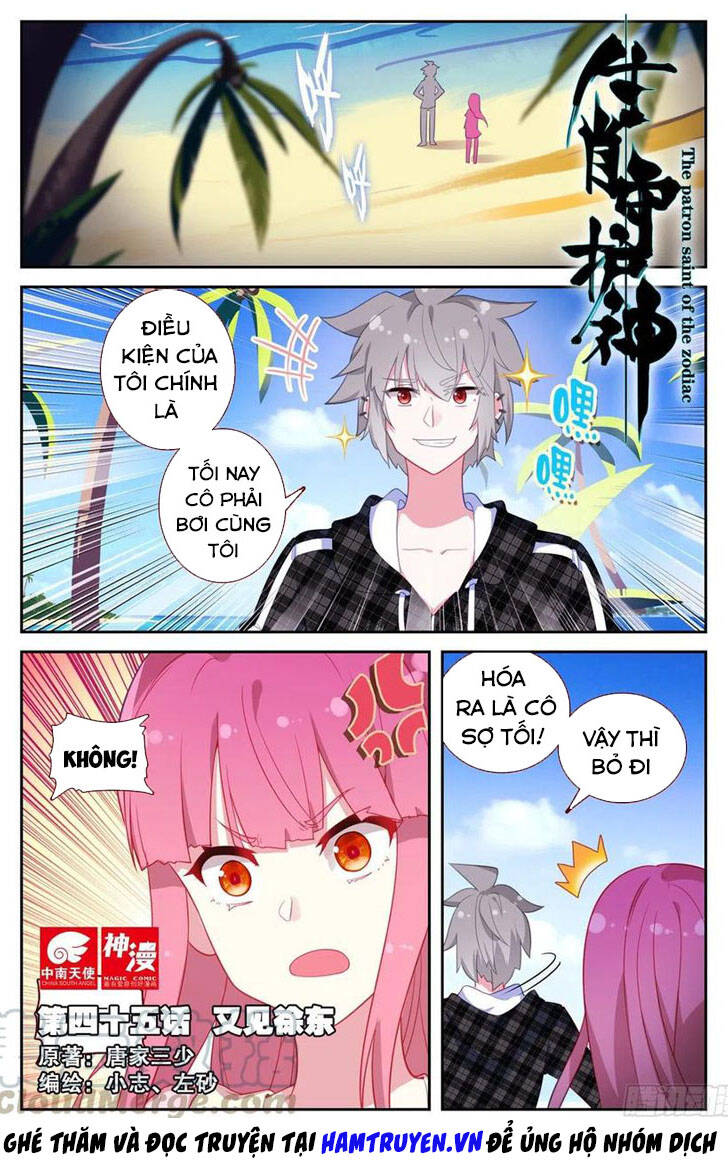 Sinh Tiêu Thủ Hộ Thần Chap 45 - Next Chap 46