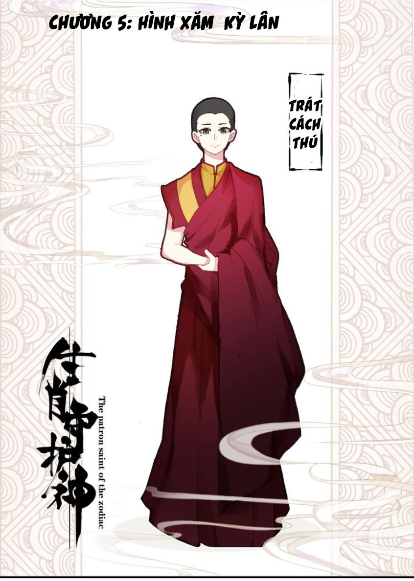 Sinh Tiêu Thủ Hộ Thần Chap 5 - Next Chap 6