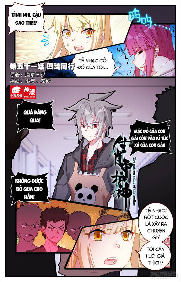 Sinh Tiêu Thủ Hộ Thần Chap 51 - Next Chap 52