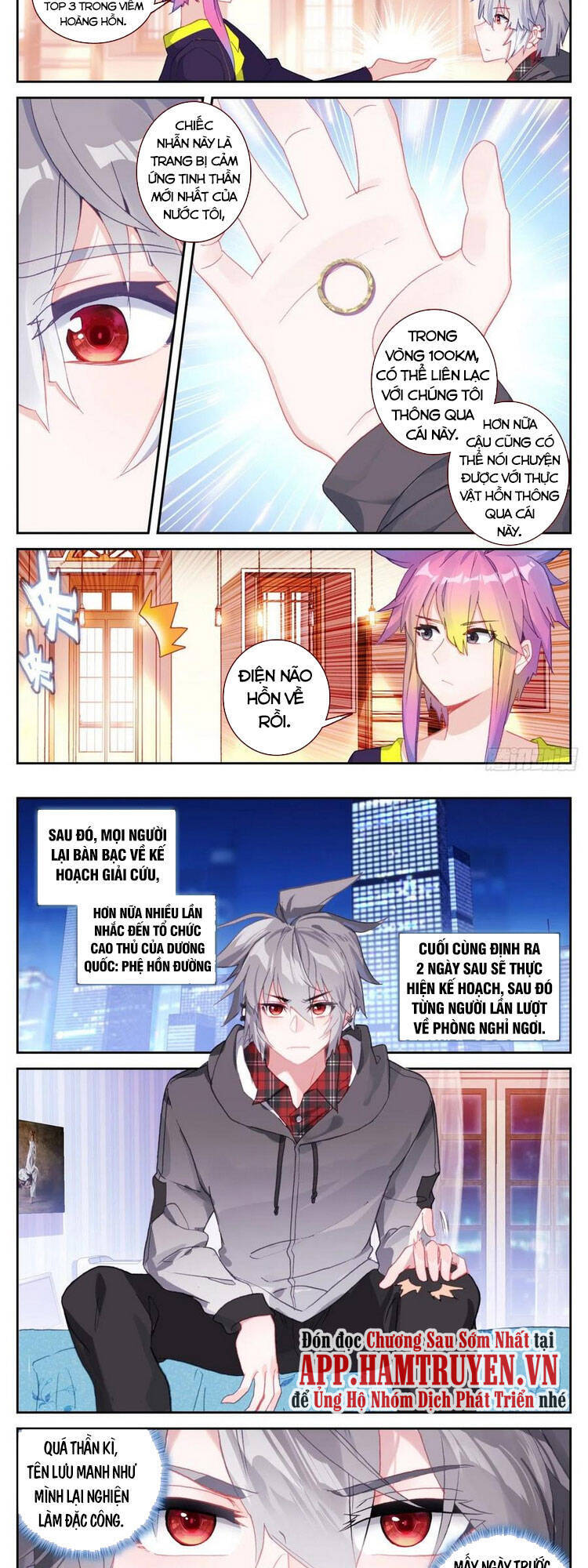Sinh Tiêu Thủ Hộ Thần Chap 55 - Next Chap 56