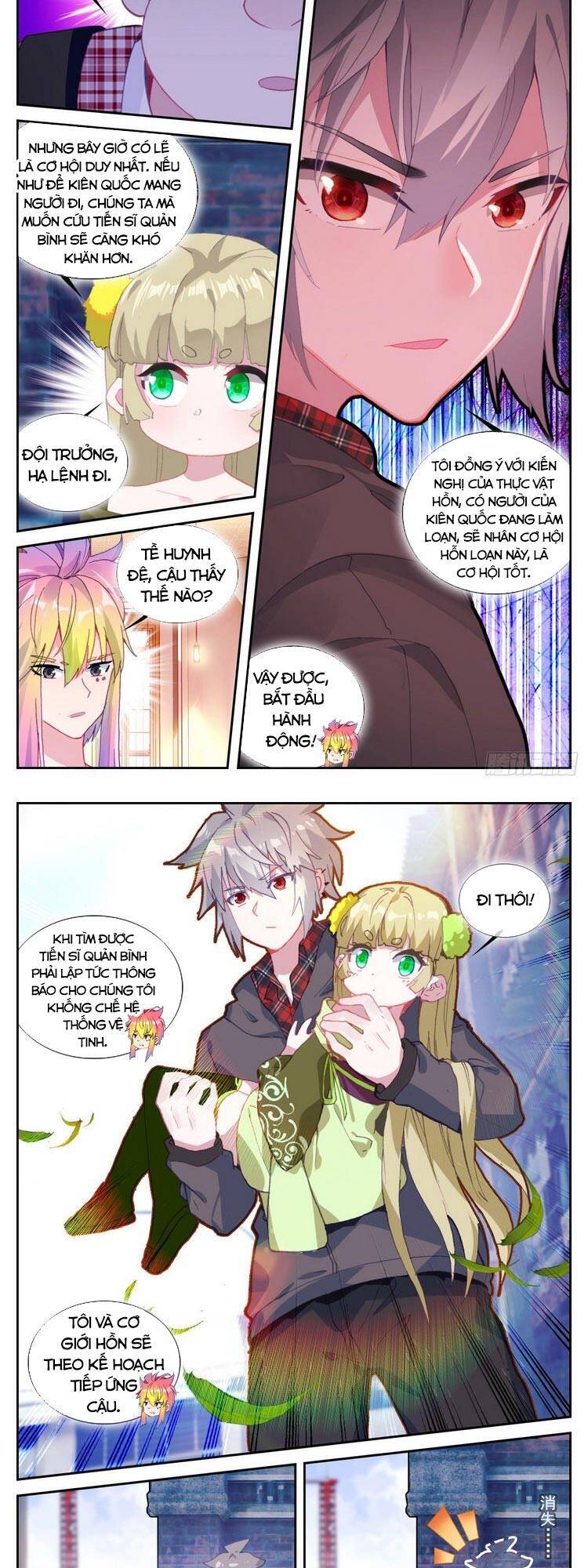 Sinh Tiêu Thủ Hộ Thần Chap 56 - Next Chap 57