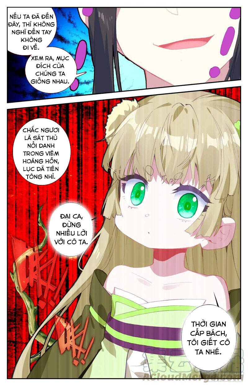 Sinh Tiêu Thủ Hộ Thần Chap 57 - Next Chap 58