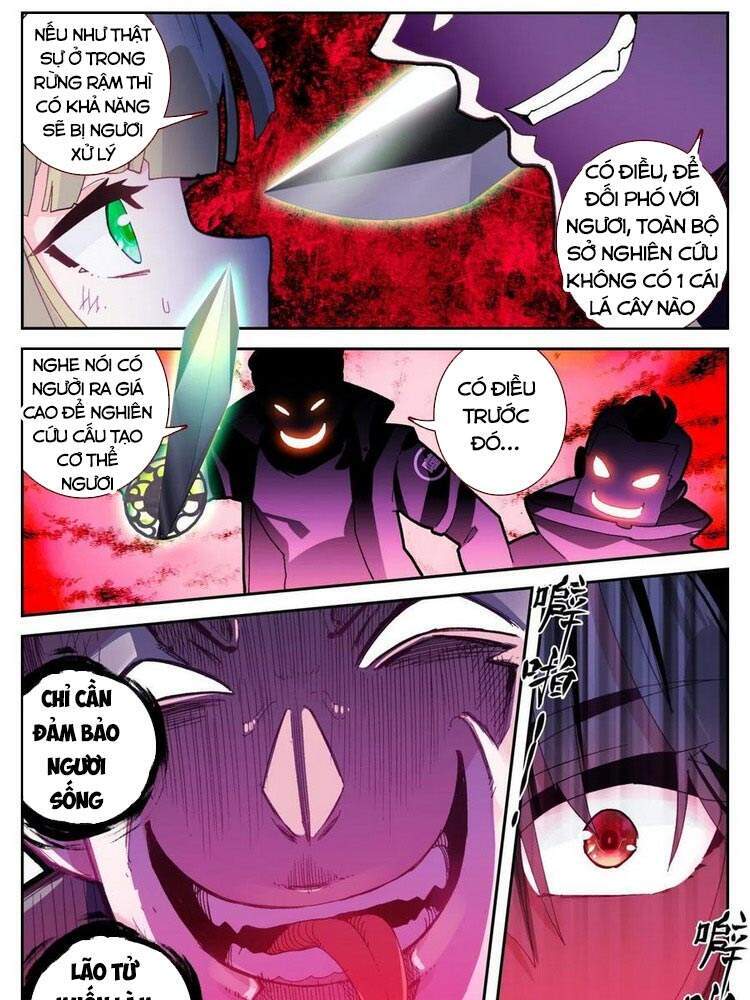 Sinh Tiêu Thủ Hộ Thần Chap 58 - Next Chap 59