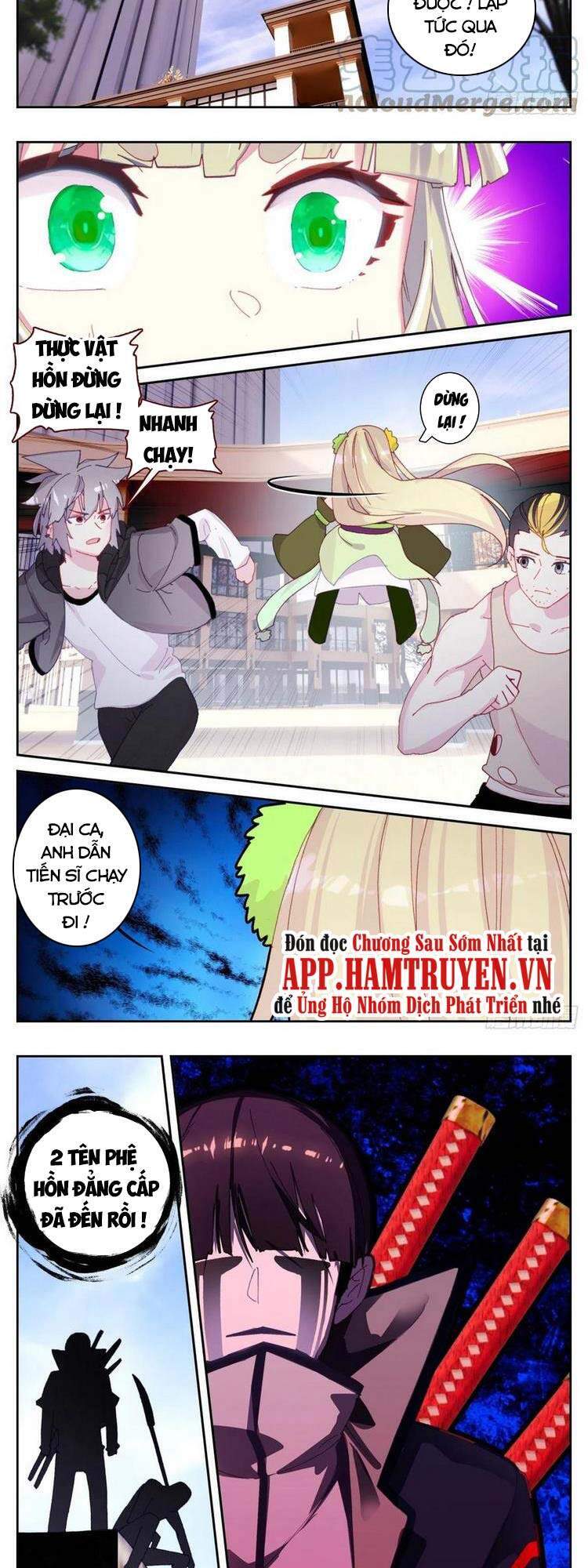 Sinh Tiêu Thủ Hộ Thần Chap 60 - Next Chap 61