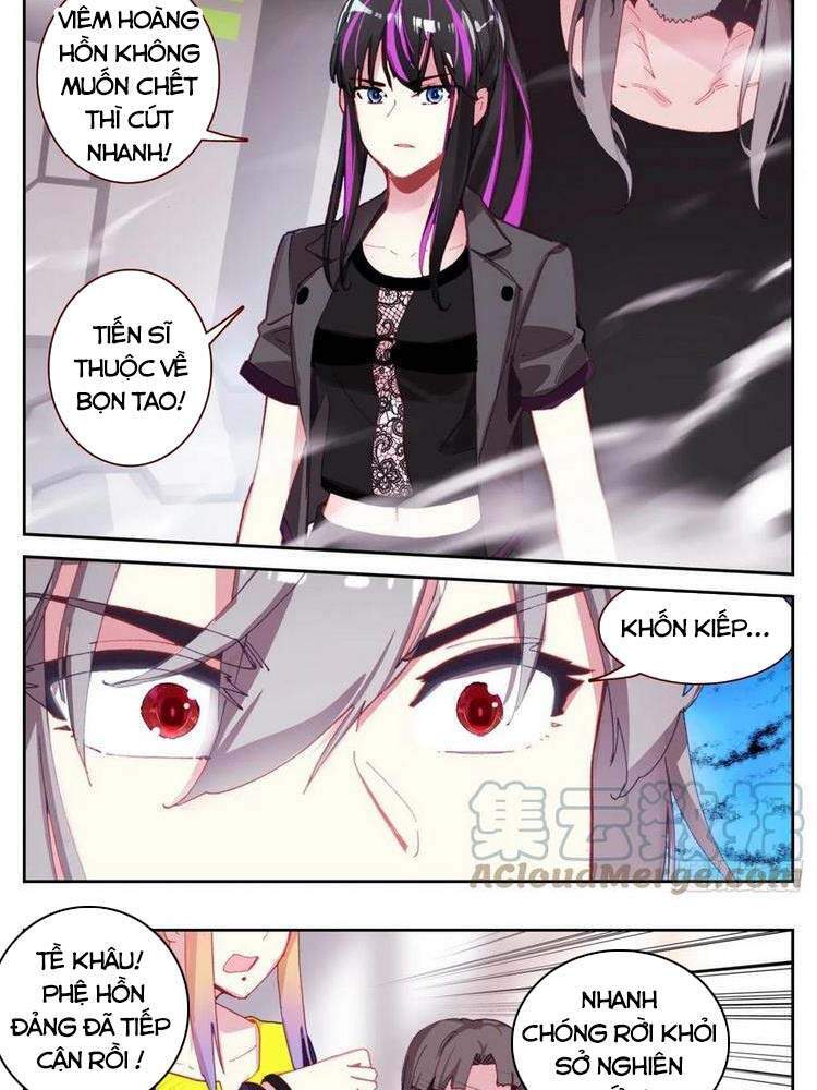 Sinh Tiêu Thủ Hộ Thần Chap 60 - Next Chap 61
