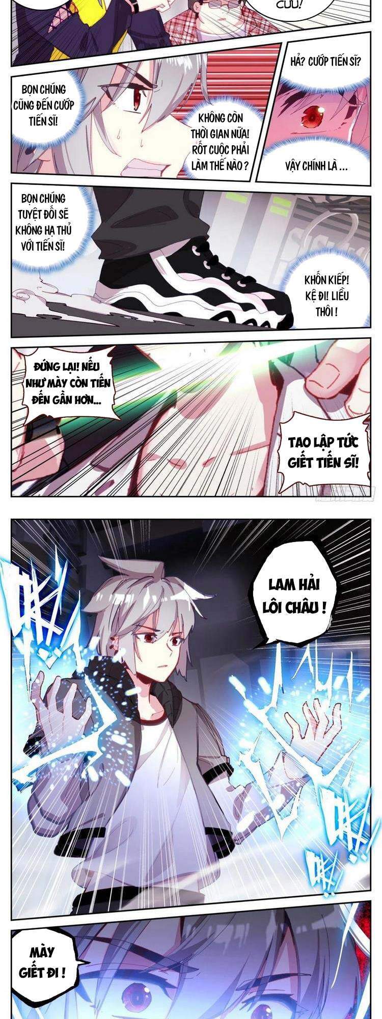 Sinh Tiêu Thủ Hộ Thần Chap 60 - Next Chap 61