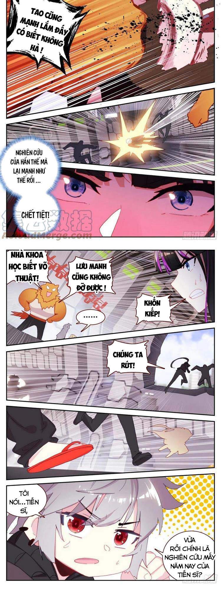 Sinh Tiêu Thủ Hộ Thần Chap 60 - Next Chap 61