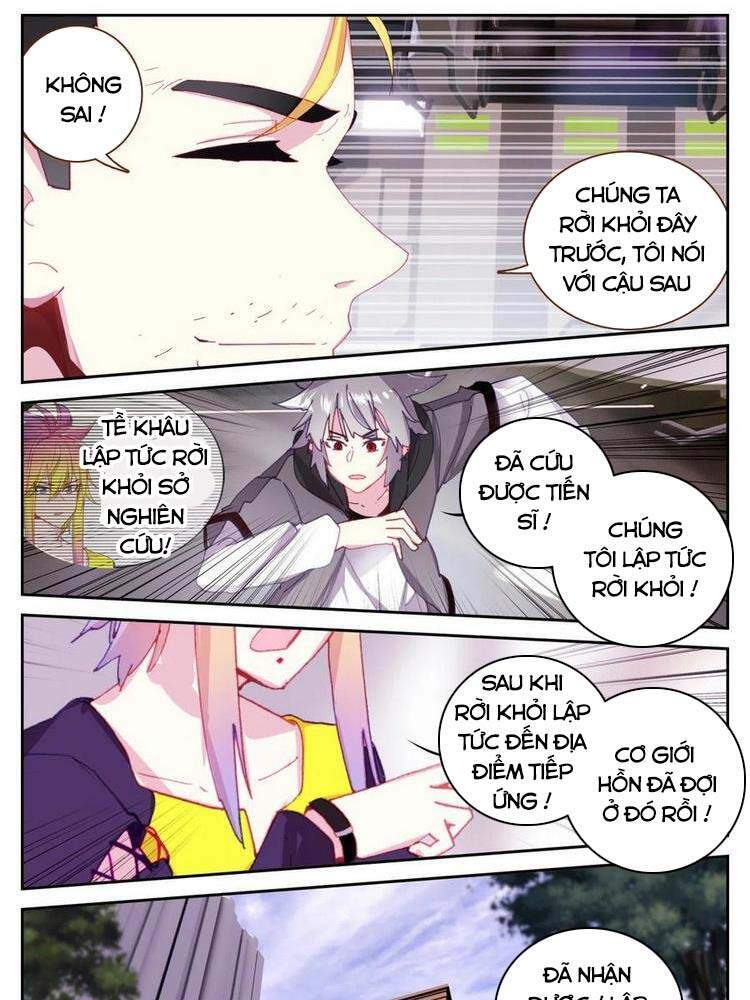 Sinh Tiêu Thủ Hộ Thần Chap 60 - Next Chap 61