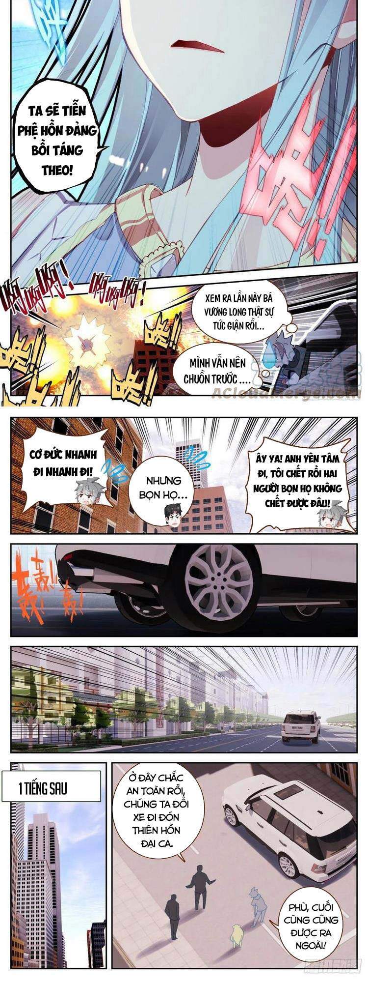 Sinh Tiêu Thủ Hộ Thần Chap 61 - Next Chap 62