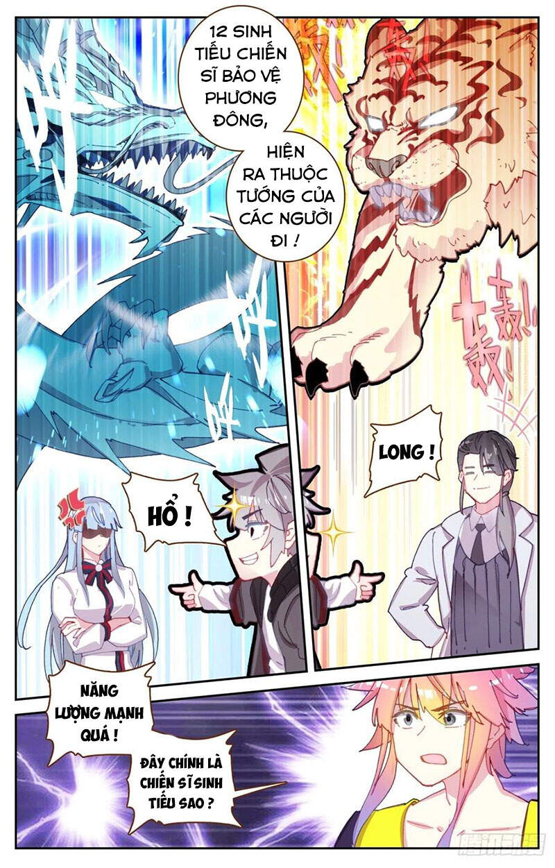 Sinh Tiêu Thủ Hộ Thần Chap 62 - Next Chap 63