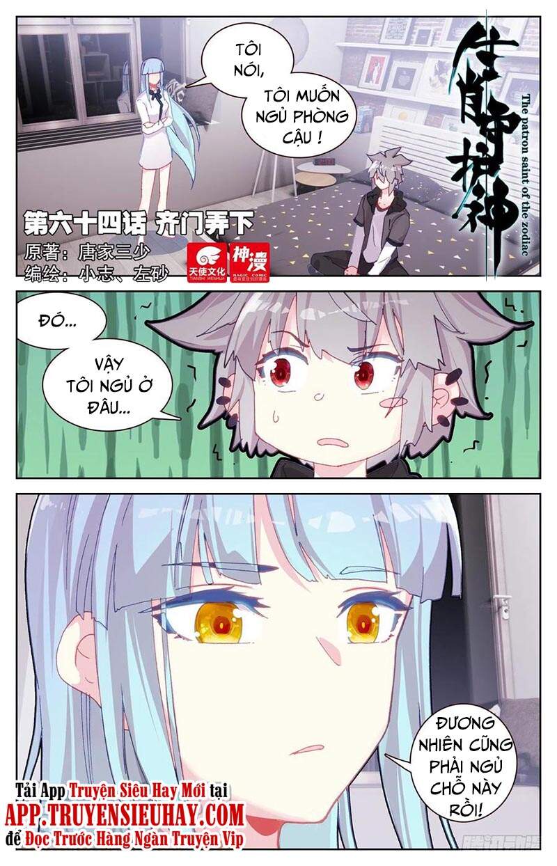 Sinh Tiêu Thủ Hộ Thần Chap 64 - Next Chap 65