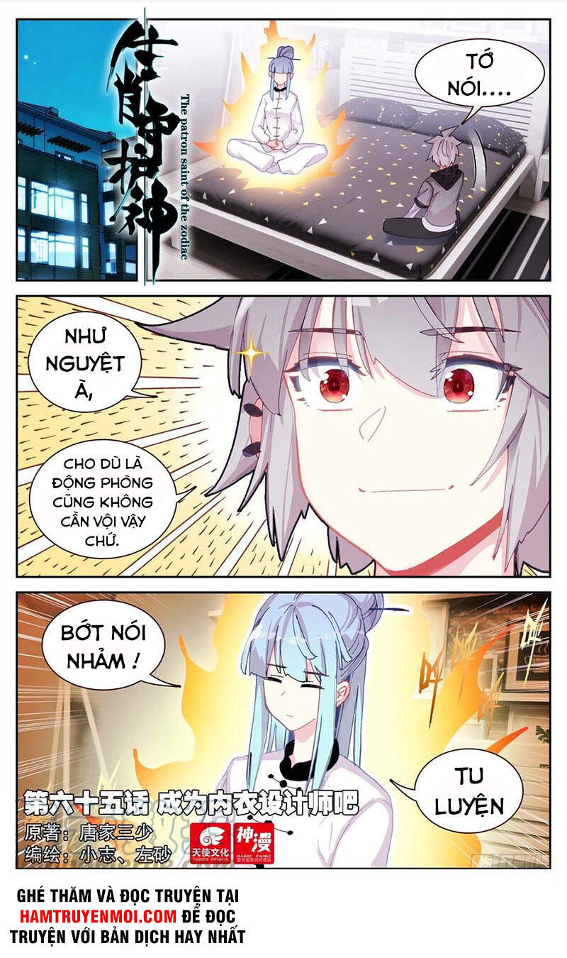 Sinh Tiêu Thủ Hộ Thần Chap 65 - Next Chap 66