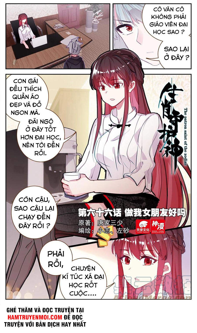 Sinh Tiêu Thủ Hộ Thần Chap 66 - Next Chap 67